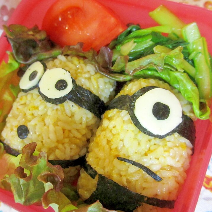 ミニオンカレーおにぎり弁当 レシピ 作り方 By Mococo05 楽天レシピ ミニオンカレーおにぎり弁当 レシピ 作り方 By Mococo05 楽天レシピ
